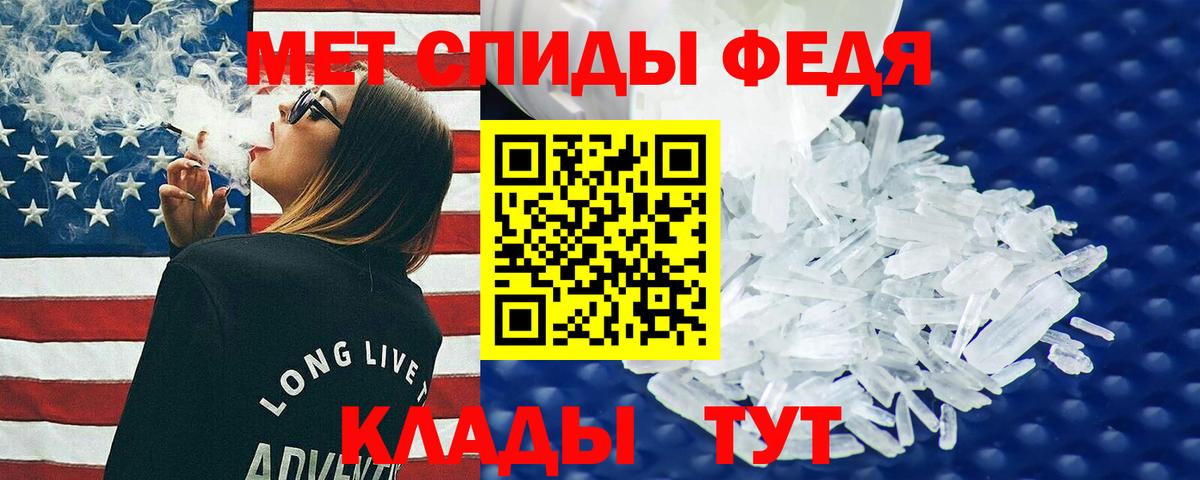 АМФ 98% Майкоп