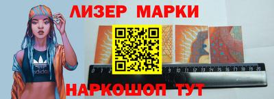 скорость mdpv Заволжье