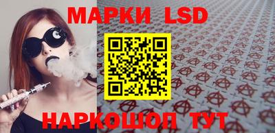 скорость mdpv Заволжье