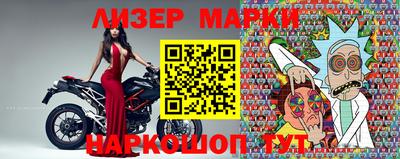 шишки Жуковский
