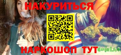прущие крисы Заводоуковск