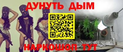 прущие крисы Заводоуковск