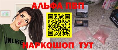 скорость mdpv Заволжье