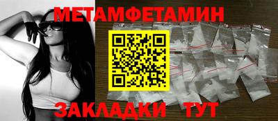 шишки Жуковский
