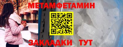 скорость mdpv Заволжье