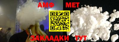 прущие крисы Заводоуковск