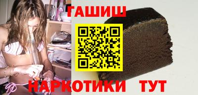 скорость mdpv Заволжье