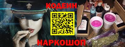 шишки Жуковский