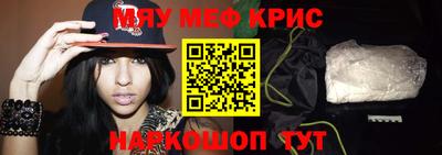 шишки Жуковский