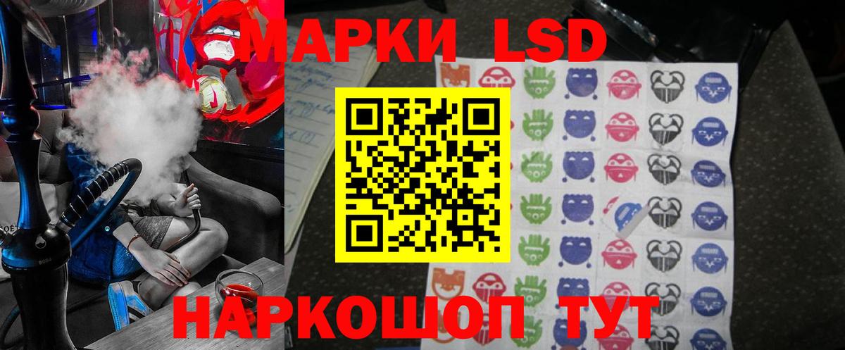 Гашиш  Вход с VPN  Марихуана  Майкоп  Меф кристаллы 